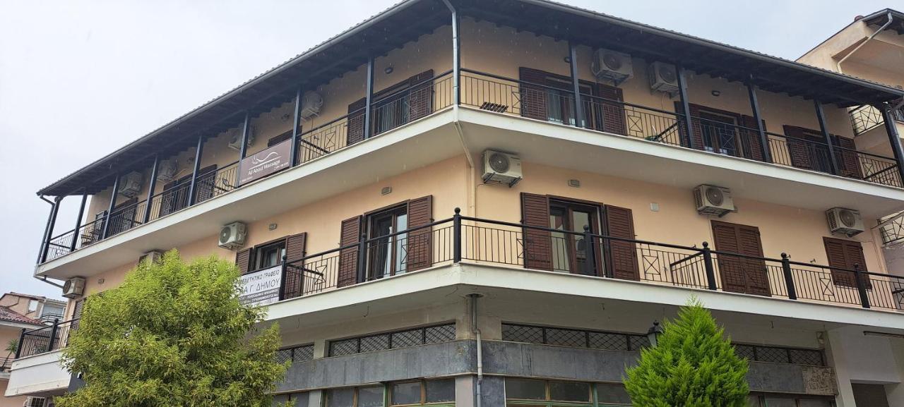 Aurora Suite Apartment Kalampáka Luaran gambar